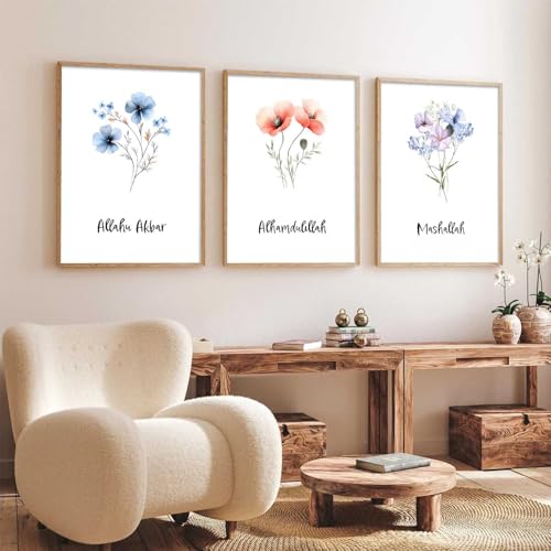 Image of kotart Wall Art Painting Islamic Home Decoration With Frame For Living Room Bed Room Hotel Wall Decor Digital Reprint Engineered Wood Set of 3 (Art 4, 19X25 INCH)