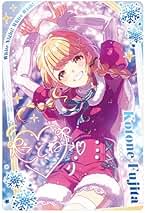 バンダイ アイドルマスターウエハース6 カード42枚 セット バンダイ アイドルマスターウエハース6 カード42枚 セット