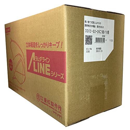 [VQ}c] d쏊 ĝĎh}XN ܂ { DD02-S2-2K 10x10 (100Zbg)