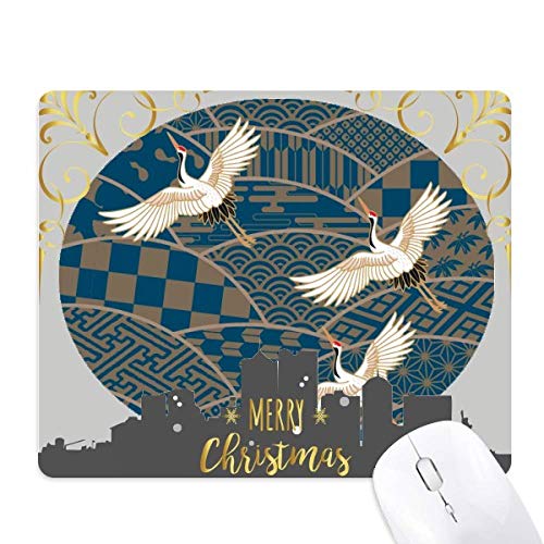 Tapis de souris feuilles d'érable nuit de noël, le cadeau idéal en caoutchouc pour bureau