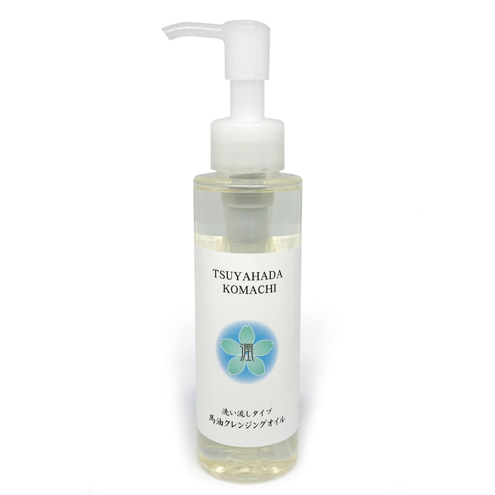 Amazon | 馬油 クレンジングオイル 120ml/W洗顔不要 馬油の保湿効果+