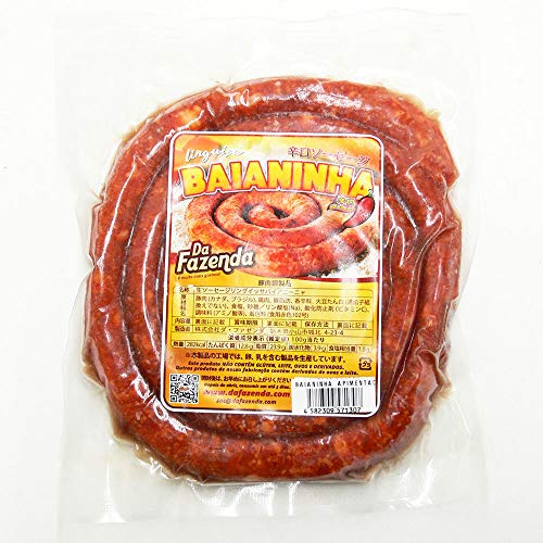 リングイッサ バイアニーニャ 辛口ソーセージ Da Fazenda BAININHA ダ・ファゼンダ