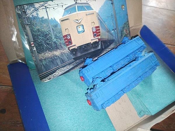 自分で作るカード百科　SL編　鉄道カードアルバム　昭和レトロ　昭和 Amazon.co.jp: SL編自分で作るカード百科 昭和レトロ 鉄道カード