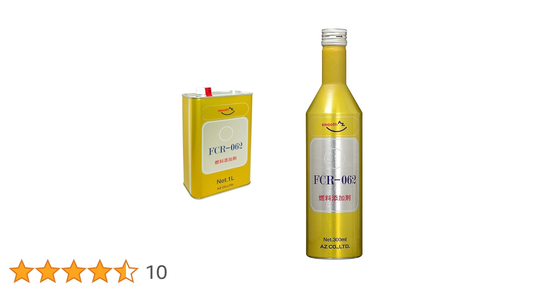 【T】添加剤セット Amazon | AZ(エーゼット) 燃料添加剤 1L FCR-062 ガソリン添加剤