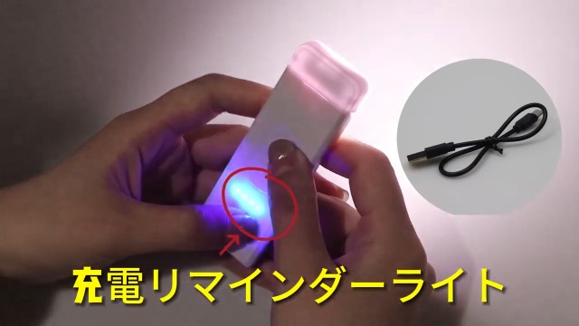 Amazon.co.jp: Batone 読書灯 ブックライト充電式 ポータブル クリップ