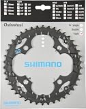 Shimano cadenas hojas 42z F. negro F. cadenas Protección FC de M341 de y 1gu98020
