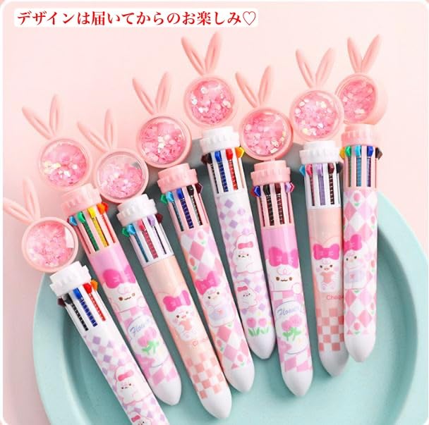 Amazon | 【アクセサリールフルーヴ】個包装 2本セット10色マルチ