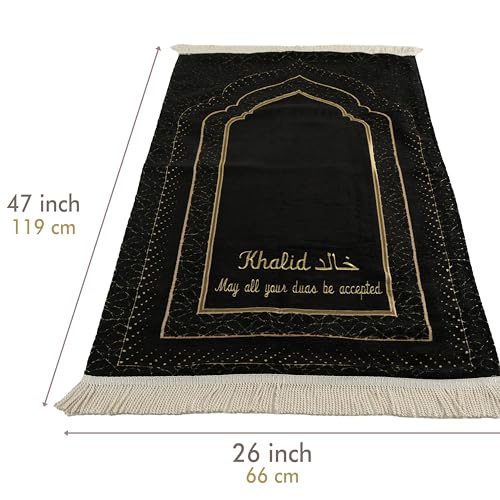 IEF-Personalized-Mehrab-Patterned-Embroidered-Luxury-Prayer-Rug-Prayer-Beads-Quran-Islamic-Gift-Set-Ramadan-Eid-Hajj-Umrah-Wedding-Birthday-Mothers-Day-Fathers-Day-Valentines-Day-Gifts-Black