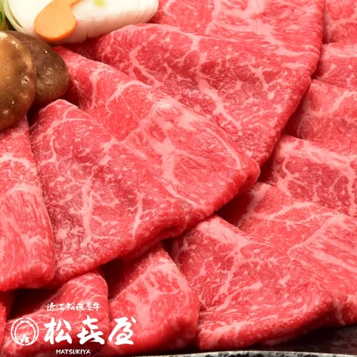 近江牛認定店 松喜屋 【特上】近江牛 すき焼き用 1kg の商品画像 1