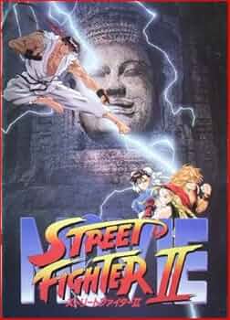 初版 劇場版ストリートファイター II 絵コンテ集 ストリート