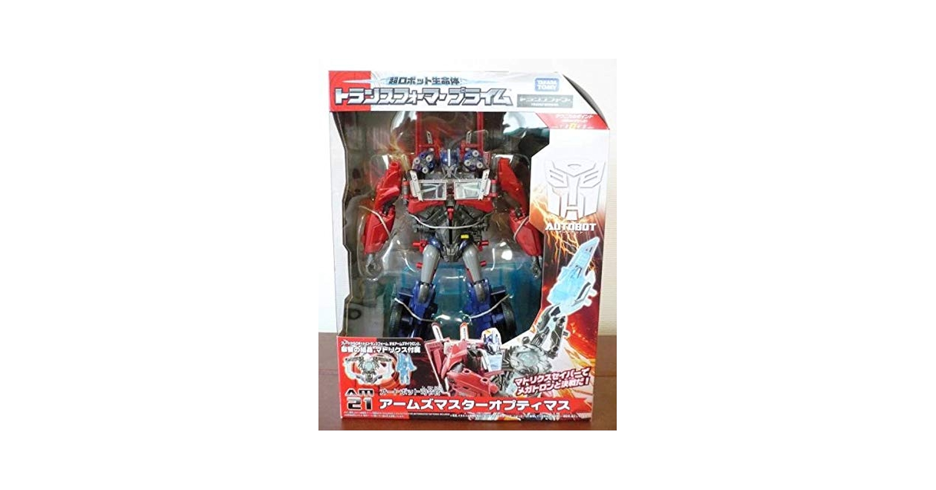 AM21 21アームズマスターオプティマス イオン限定　トランスフォーマー AM21 21アームズマスターオプティマス イオン限定