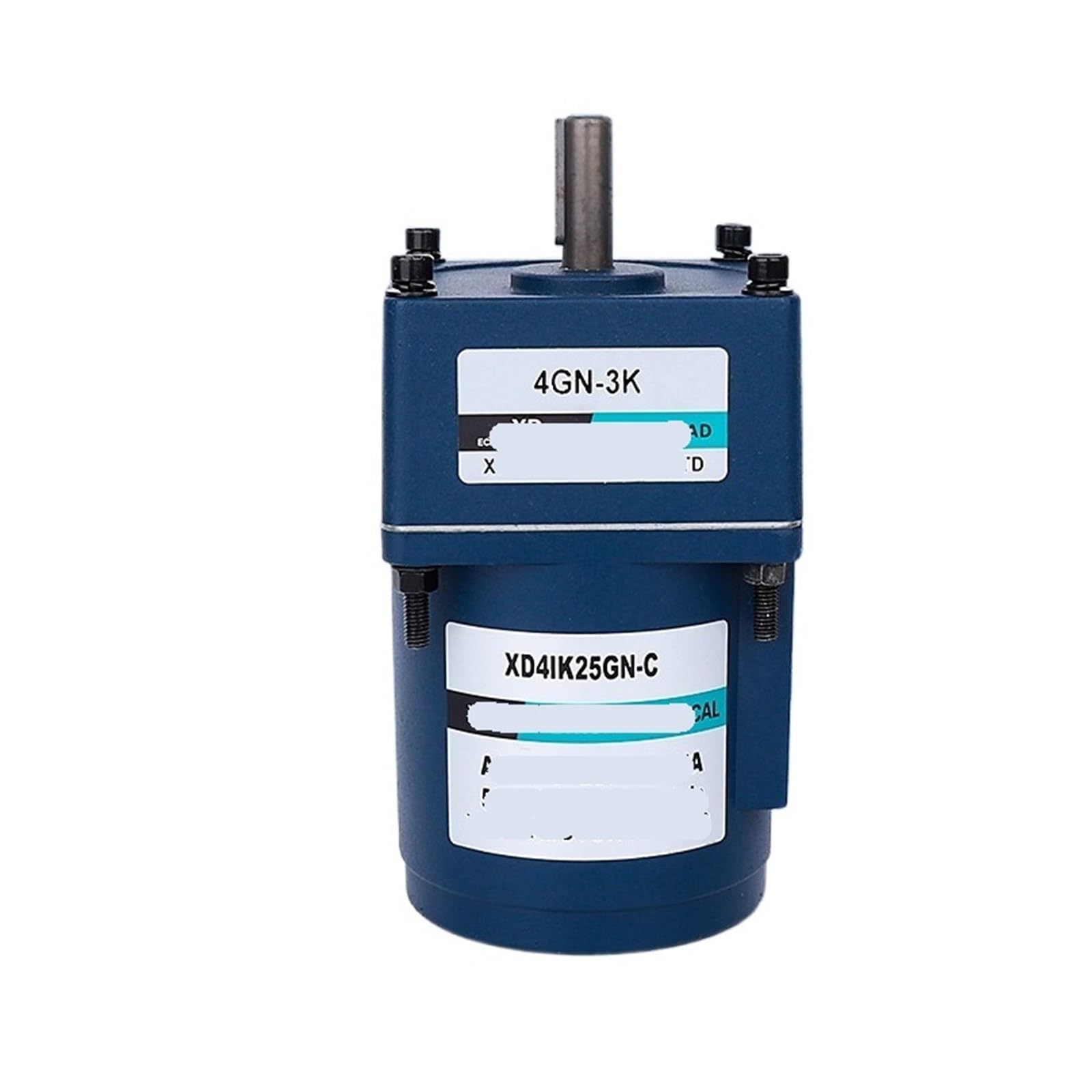 Moteur réducteur 25W pour remplacer un moteur d'agitateur défectueux