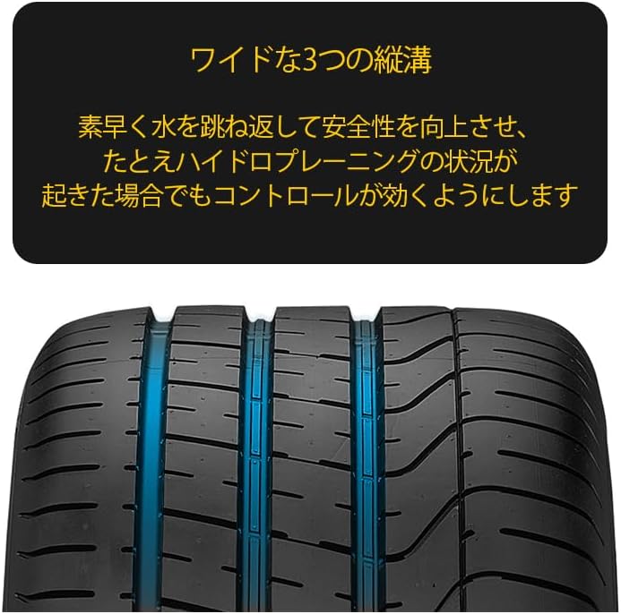 2本セット PIRELLI P ZERO 275/40R19 (105Y) XL MO サマータイヤ 2本