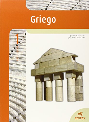 Portada de Griego 1º Bachillerato