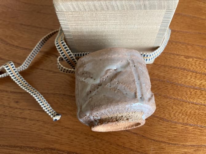 ぐい呑 唐津焼 彫唐津ぐい呑 三玄 1062 唐津焼 ぐい呑のYahoo