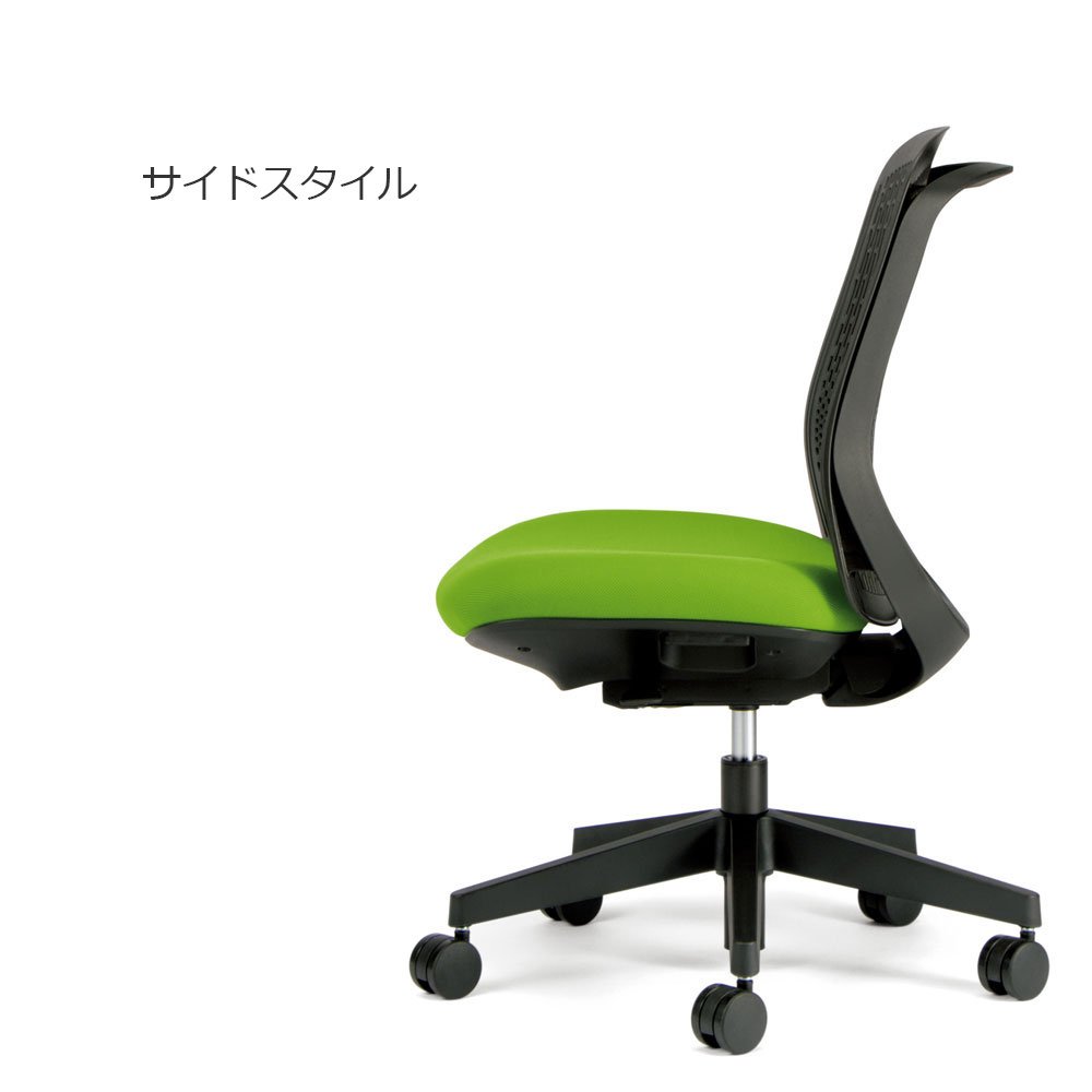 事務イス Try KB-TR60SEL SB jtx 39634 プラス 送料無料