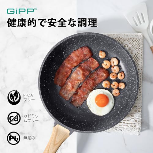 Image of GiPP Fry Pan, 9.4 inches (24 cm), Lid Included, Induction and Gas Fire, Non-Stick Frying Pan, Heat Resistant Handle, Ceramic Coating, Healthy Cleaning, High Heat Efficiency, PFOA PFOS Free, Gray