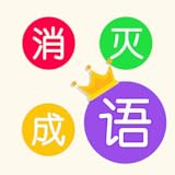 Word Connect- Chinese mandarin puzzle Line game