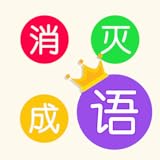 Word Connect- Chinese mandarin puzzle Line game