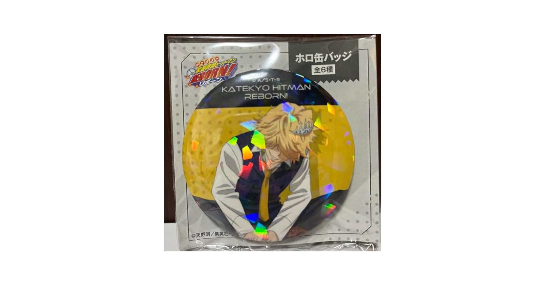 Amazon.co.jp: 家庭教師ヒットマンreborn 缶バッジ