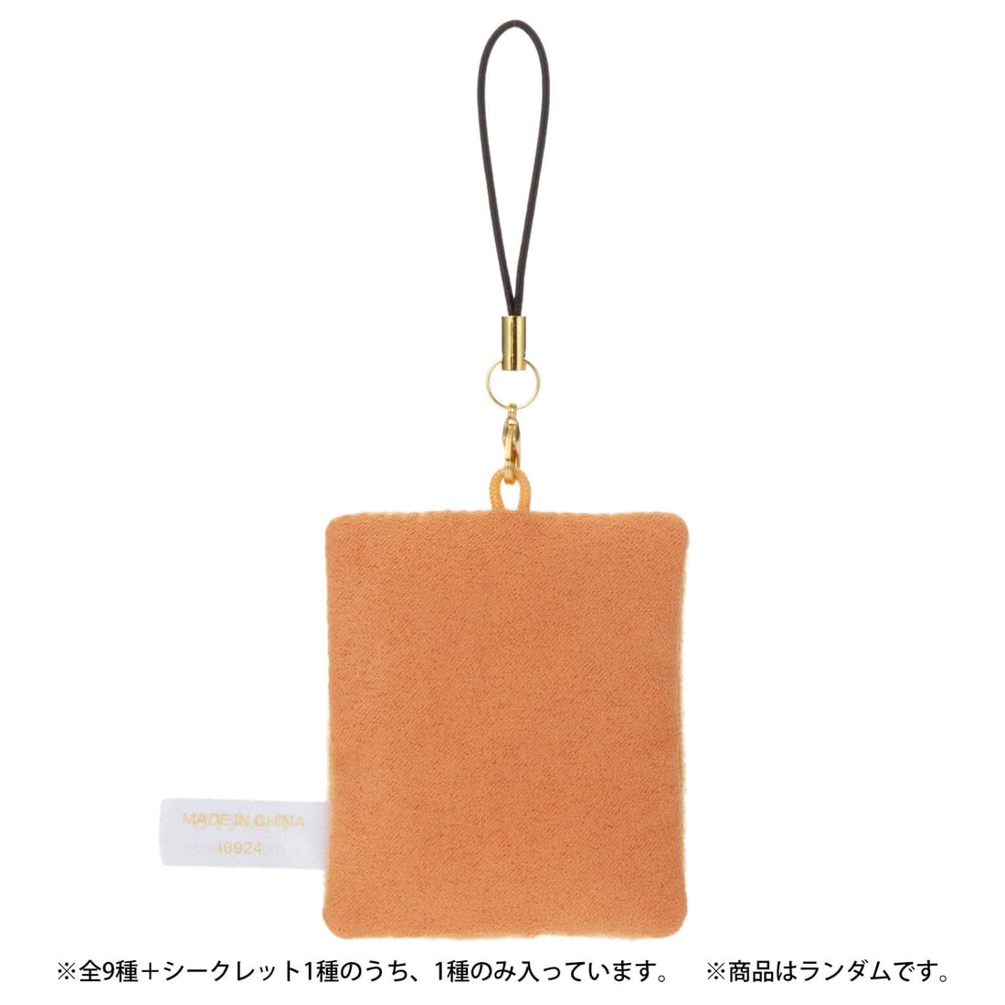 カービィ　確認用 Amazon.co.jp: 星のカービィ ステータスアイコン ぬいぐるみミニ