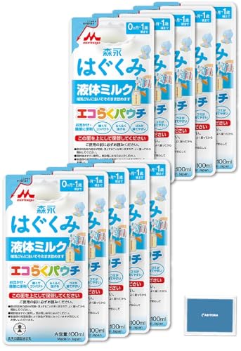 X i ͂ t ~N GR炭 pE` 100ml × 10 퉷ň߂ h ~ H 퉷ۑ\