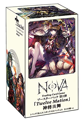 ブースターパック 第3弾 「Twelve Mation -神将炎舞-」 カートン (B089KWKXFT) Amazon価格推移・価格追跡