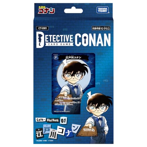 Detective Conan TCG CT-D01 Case-StartDeck 01 Edogawa Conan Takara Tomy