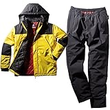 [武蔵野ユニフォーム] クロダルマ 防水防寒ジャケット パンツ 上下セット 中綿 防水 保温 収納式フード アルミ 防寒 作業着 作業服 KURODARUMA ストラップ付<014-54374-57374-ス> (3L, 29-イエロー)