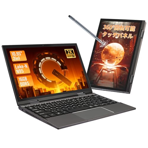 ❤Windows10に加え高速SSD搭載のハイスペックモデル♪❤ノートパソコン imgrc0103894506.jpg?fitin=272:272