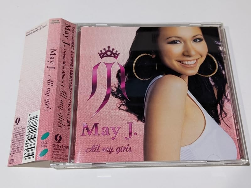 May J. 「Sweet Song Covers」180g重量盤 2LP May J. Official Website