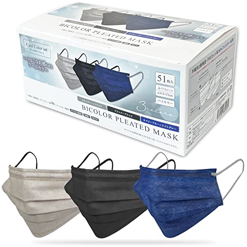 [l] yoCJ[}XN 2023 oCJ[v[csDz}XN 51 3FA\[g S (߃TCY, N[J[Zbg)