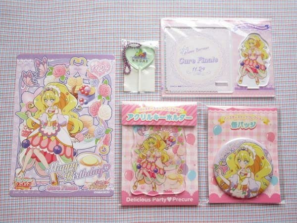 プリキュア　バースデーカード キュアフィナーレ デリシャスパーティプリキュア バースデー スイーツコレクション