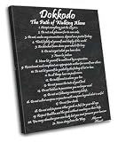 FOPURE Miyamoto Musashi The Path of Walking Alone Dokkodo 21 Principles Wall-Art Poster for Bedroom Bathroom Home Office Decor(Unframed,12x18inch(30x45cm))