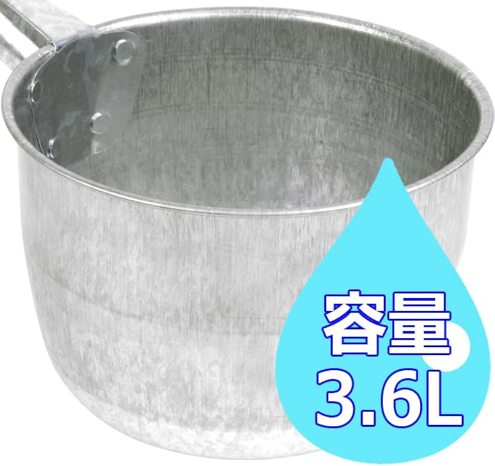 激安‼︎柄杓等他多数‼︎11点セット 楽天市場】千吉 ポリ万能杓 20号/3.6L 柄長タイプ [柄杓