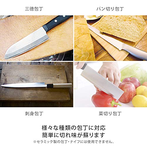 Amazon｜【日本正規品】 バイエルンエッジ セット bavarianedge