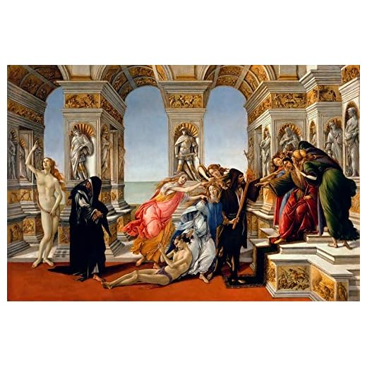 Sandro Botticelli Calumny of Apelles 1485 Galleria Degli Uffizi 30" x 20" Fine Art Giclee Canvas Print (Unframed) Reproduction