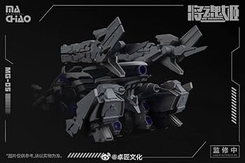 MG-05 MA CHAO プラモデルキット　将魂姫　馬超×強良　内袋未開封 将魂姫 MG-05 馬超×強良【6973775150079】