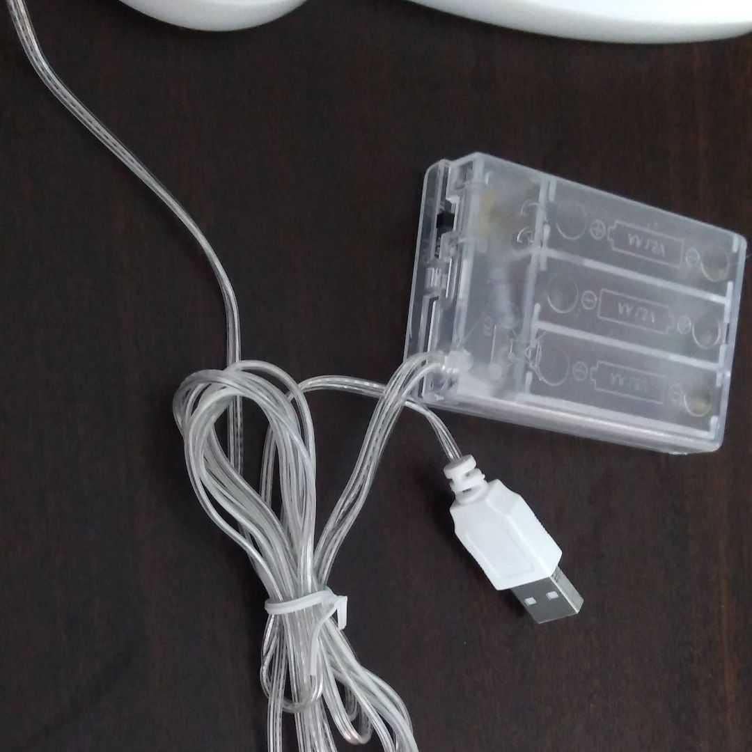 Amazon.co.jp: LEDネオンライト 赤 アマングアス Among Us : ホーム