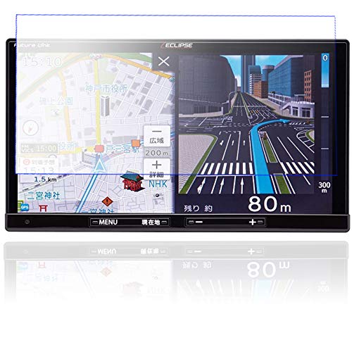 �u�Q������v7�C���`�t�B���� ECLIPSE R�V���[�Y AVN-R10 7�^ / �ʑ��i�r MDV-M808HDW/MDV-M808HD/ MDV-S708W/MDV-S708/MDV-L308W/MDV-L308/ MDV-M906HD / MDV-S