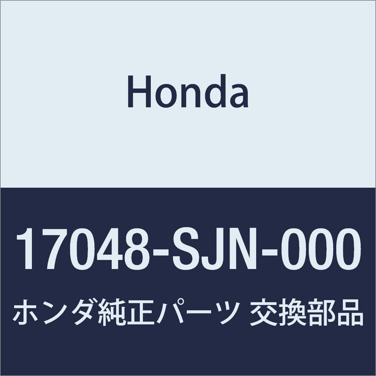 HONDA (ホンダ) 純正部品 ストレーナーセツト フユーエル 品番17048-SJN-000