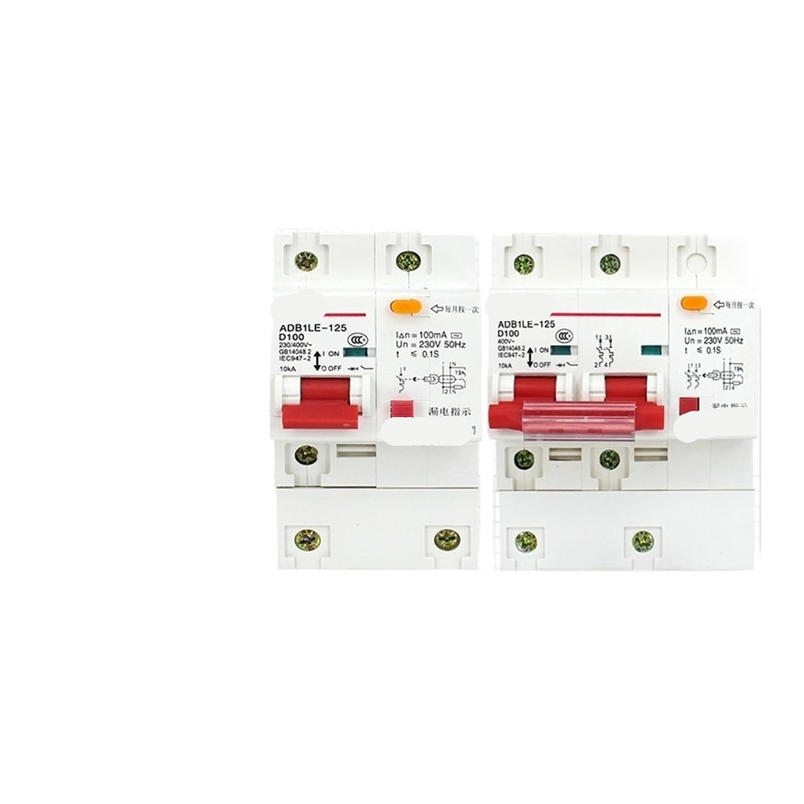 Petit protecteur de fuite électrique DZ47LE-125 résout les pannes de courant 100A 63A