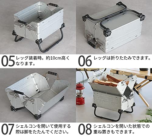 thous winds シェルコンレッグ 25 SHELCON LEG 【１台分（ブラック）】 バリスティクス シェルコンレッグ 25 サイズ 25用 | BALLISTICS