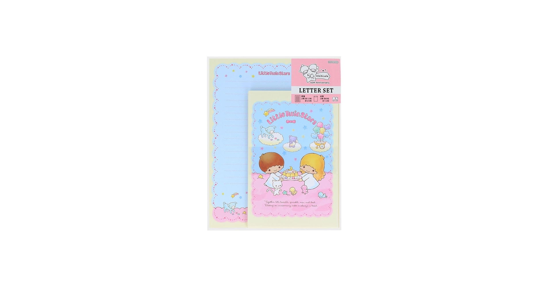 Amazon.co.jp: サンスター文具(Sun-Star Stationery) サンリオ