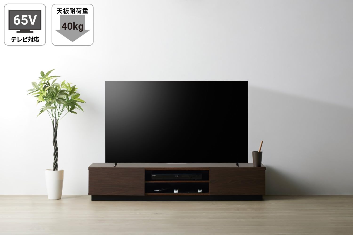 Amazon.co.jp: 朝日木材加工(Asahiwood) テレビ台 Liora 65型対応