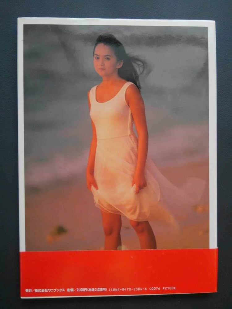 山口リエ サイン付き写真集 新品未開封 バウハウス 入手困難 Amazon.co.jp: 山口リエ写真集「Candy Kiss」 初めての甘い経験を