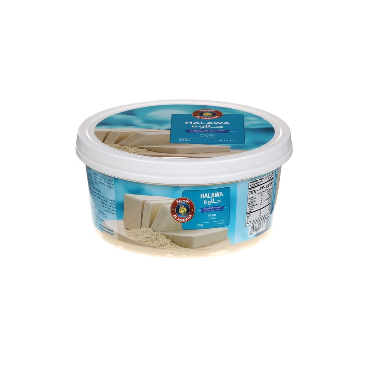 Al Ameera Plain Halawa With Delicious & Sweet Tahini 200gm (Imported) (B0D5MSWT2J) Amazon Price History, Amazon Price Tracker