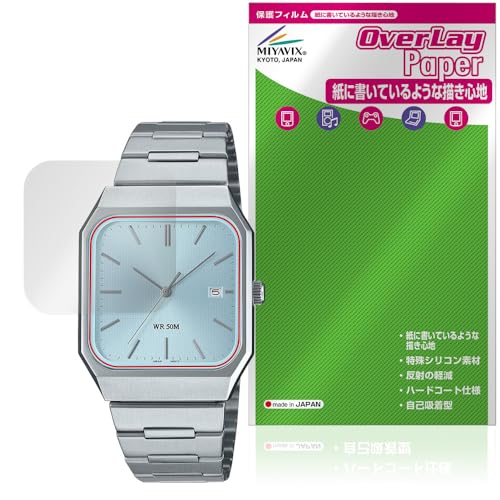 �~���r�b�N�X CASIO Collection STANDARD MTP-B185 �V���[�Y �Ή� �ی� �t�B���� ���������� ���̂悤�ȏ����S�n �h�w�� �h�C�A ���{��