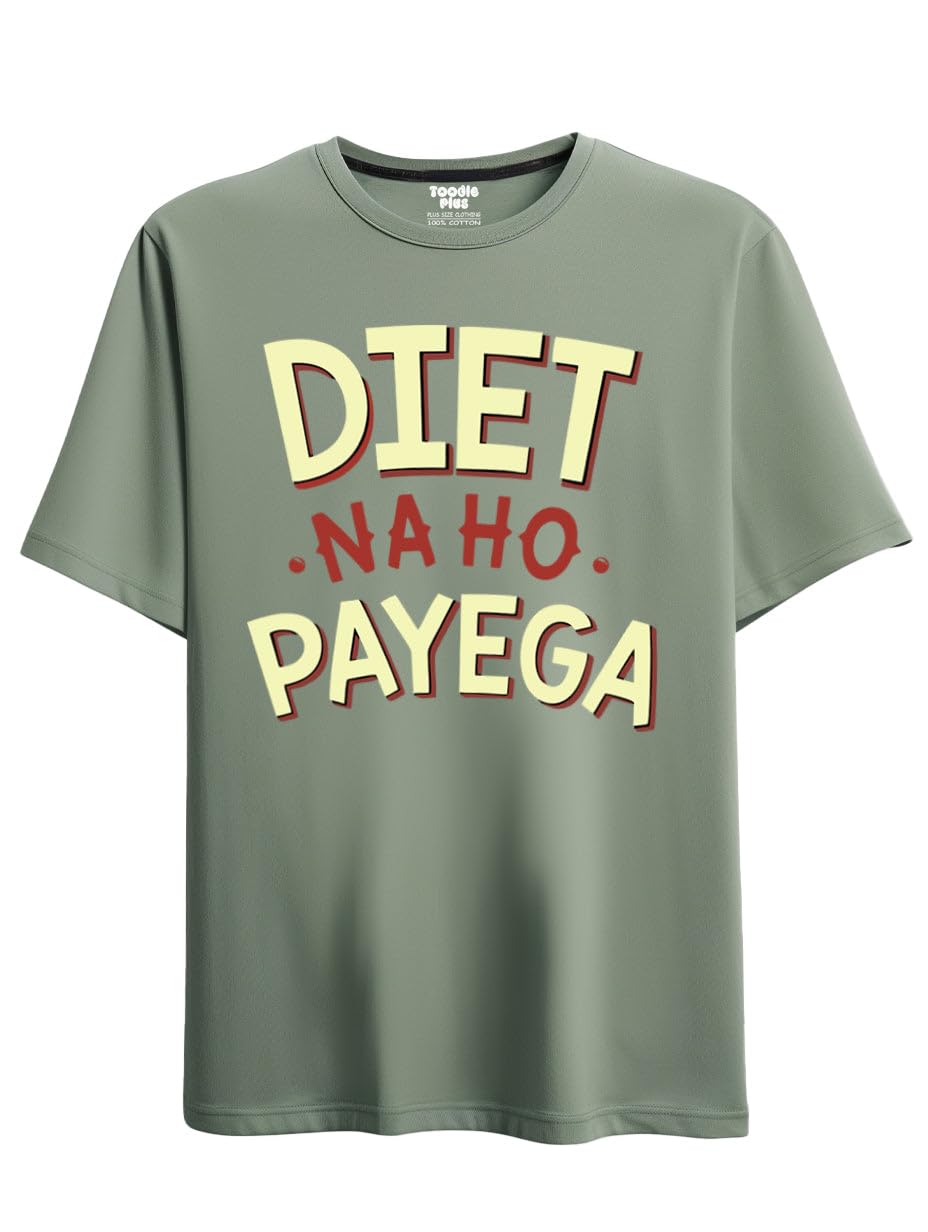 toodlegram Men's Plus Size Mustard Yellow Oversized T-Shirt | Pure Cotton Round Neck Half Sleeves | Trendy & Comfortable Big Size T-Shirt (Sizes 3XL–10XL)-picture-2