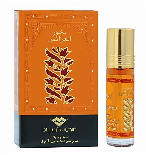 Bakhoor el Arais Roll on attar 6ml (12 pack)